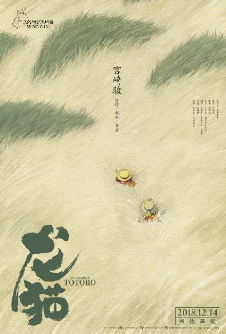 办假的纽约大都会学院文凭毕业证